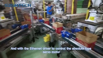 Application of six axis general robot in carton assembly line