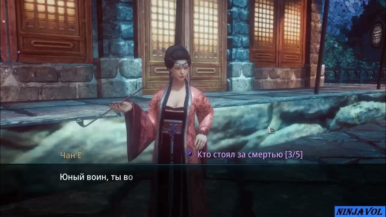 Тайна 5 1 мир 4. Несказки 5: тайный портал. Тайна 5 1 мир 4. Игры про египет на пк. Тайна 5 1 мир 4.