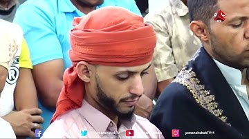 الشيخ خليل الصغير سورة البقرة ٢٠٨-نهاية