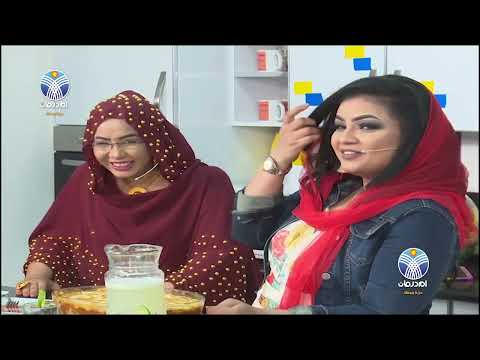 أيادي الطاعمة كيف يصنع النجوم المذاق الفنانة افراح عصام حوار انسام رستم 5