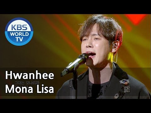 Hwanhee - Mona Lisa | 환희 - 모나리자 [Immortal Songs 2 ENG/2018.05.05]