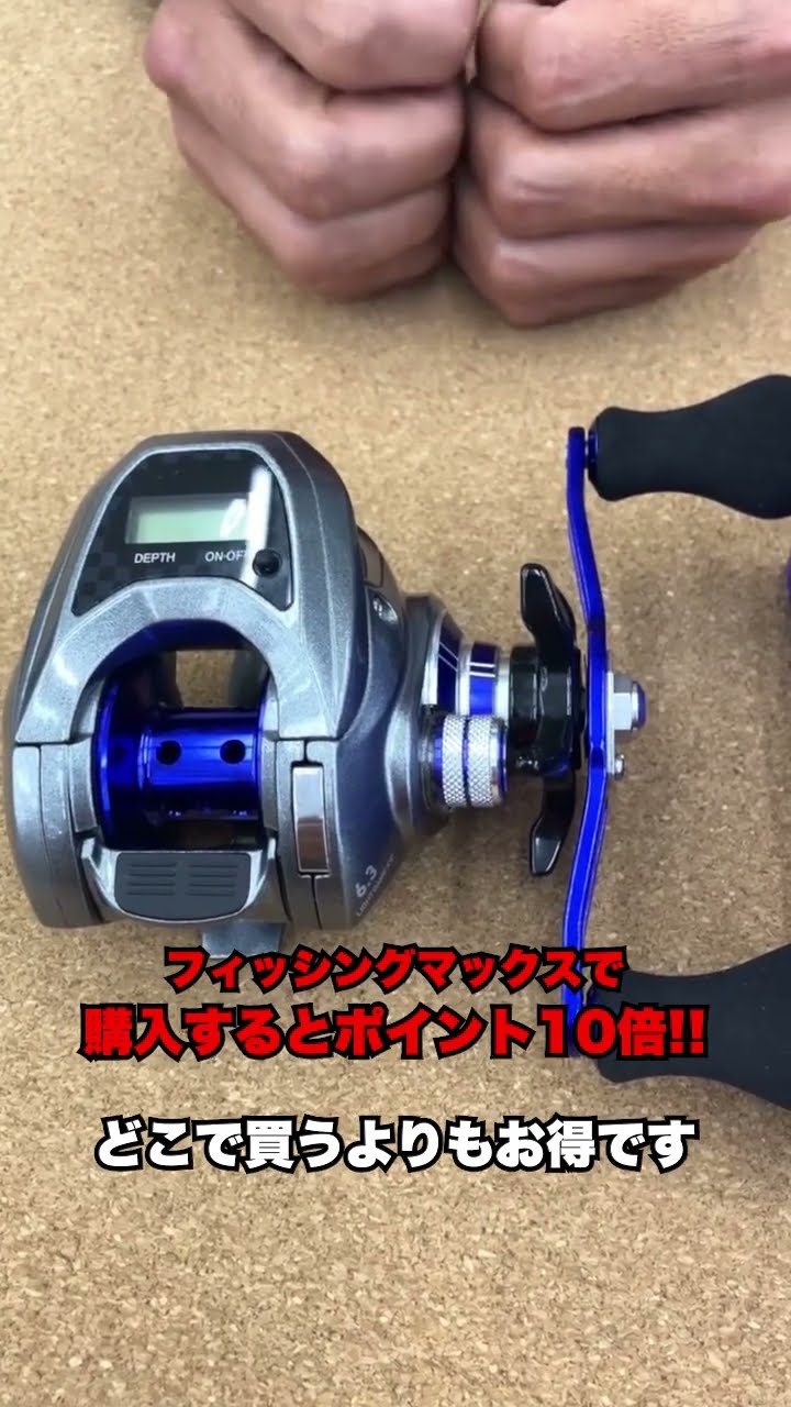 Daiwa light game x ic(使用数回のち買い替えのため) ae46b1f460ee46f789c27b264a6cb4