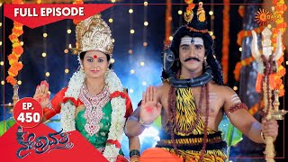 Nethravathi - Ep 450 | 02 September  2022 | Udaya TV Serial | Kannada Serial