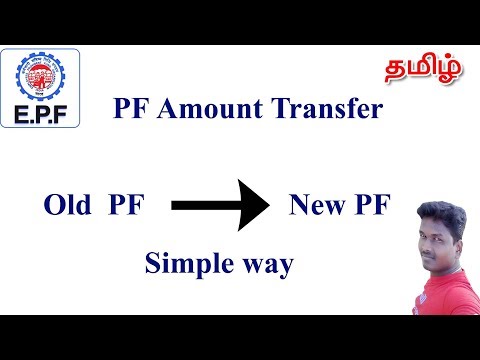 How to withdrawal previous company pf  amount through online