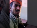 باله جحزر 