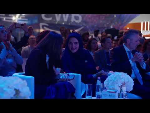 انطلاق فعاليات جيتكس أوروبا برلين 2025