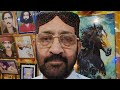 Shujat Abbas Hamza Rajanpur is live!Live with Friends | Answering Your Messages and Discussing .