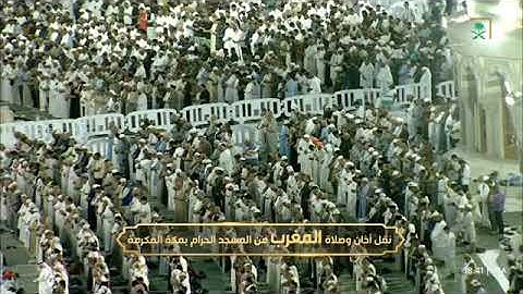  تلاوة بديعة من خواتيم سورة الأحقاف 29-35 لفضيلة الشيخ د. #ماهر_المعيقلي مغرب 16 ربيع الأول 1447هـ.