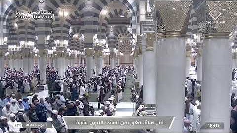 ' خواتيم سورة النحل ١٢٠ - ١٢٨‏ ۞ سورة التين ' الشيخ #عبدالباري_الثبيتي صلاة المغرب ١٩-٧-١٤٤٦ هـ