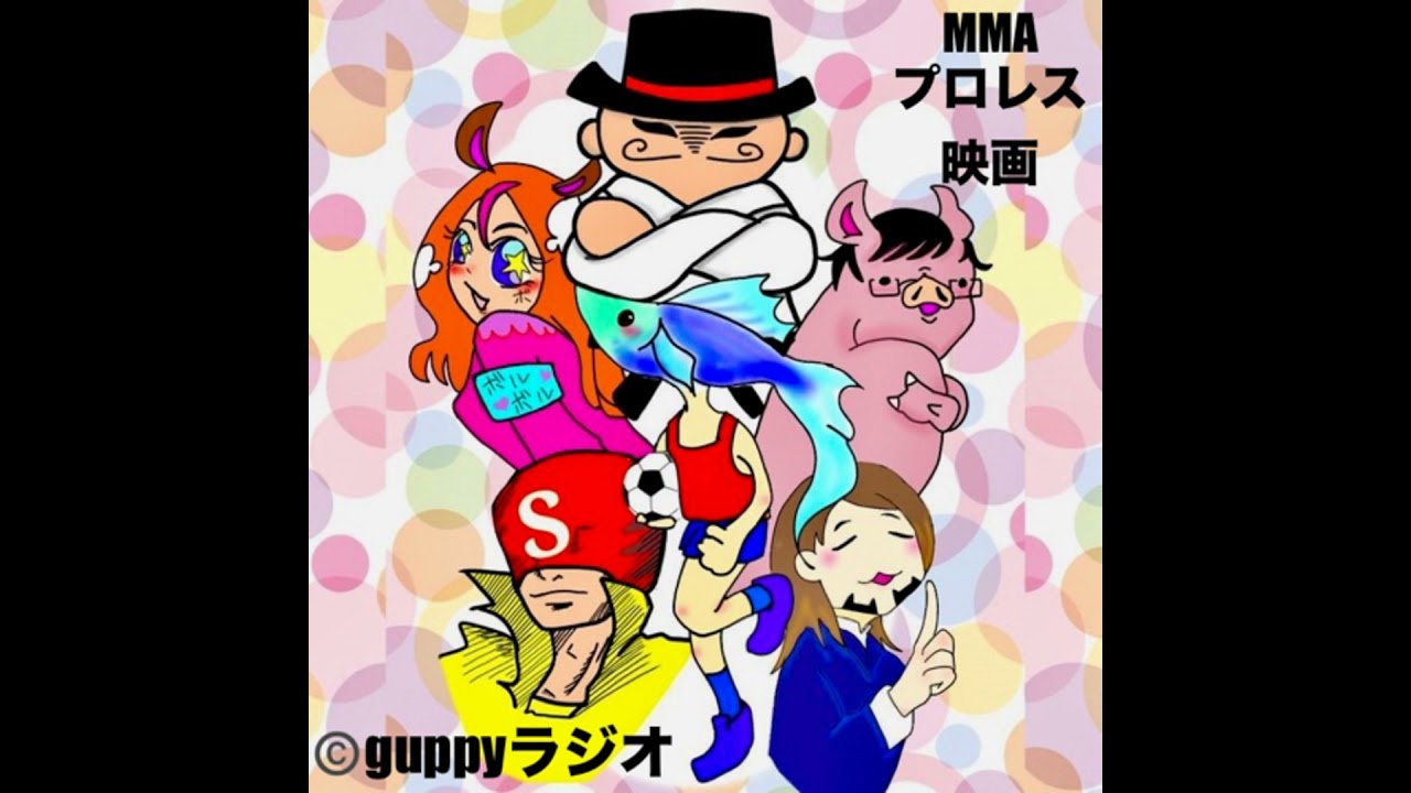 車中泊しながらドリフの孫悟空を懐かしむ-いただいたお便り紹介- #320