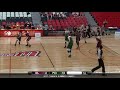 2017 Canada Summer Games - Men's Basketball - Prince Edward Island vs. Newfoundland