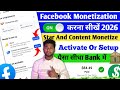 Facebook Star And Content Monetization Activate|Facebook Monetization Activate| Fb payout Setup 2026
