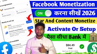 Facebook Star And Content Monetization Activate|Facebook Monetization Activate| Fb payout Setup 2026