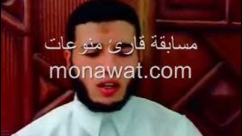 مسابقة قارئ منوعات -المتسابق السابع