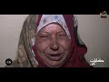 حكايات الليل نسكن في الجبانة و الكلاب هذوكم لي يحرسوا فيا عبارة ولادي