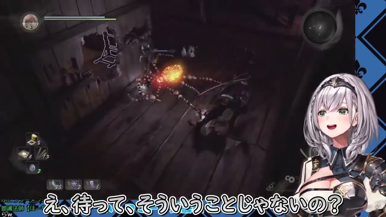【白銀ノエル】視聴者とのやりとりをとんでもない方向に持っていく団長【ホロライブ/切り抜き/Vtuber】