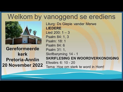 Video: Hoe om sterk te word?