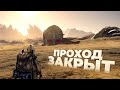 11 игр которые НАКАЗЫВАЮТ ТЕБЯ за ИССЛЕДОВАНИЕ МИРА!