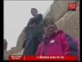 Viral video: Meet The World's Tallest Man And The Shortest Woman