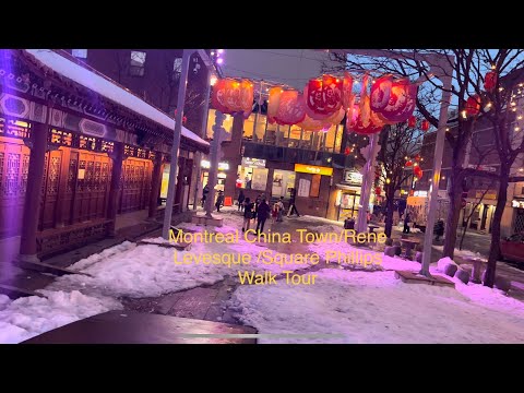 Video: Montreal Chinatown Neighborhood Taug kev ncig