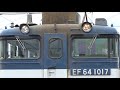 JR貨物社歌 春夏秋冬 2021年版 JR貨物社歌 春夏秋冬 2021年版