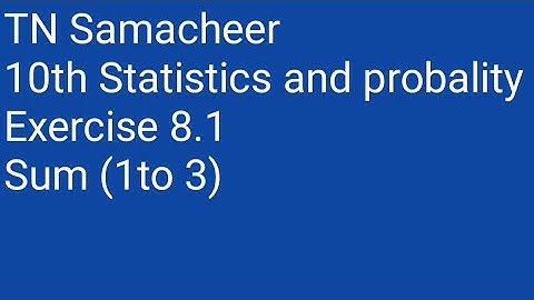 10th maths Exercise 8.1(1to 3)ll Maths ll Tamil