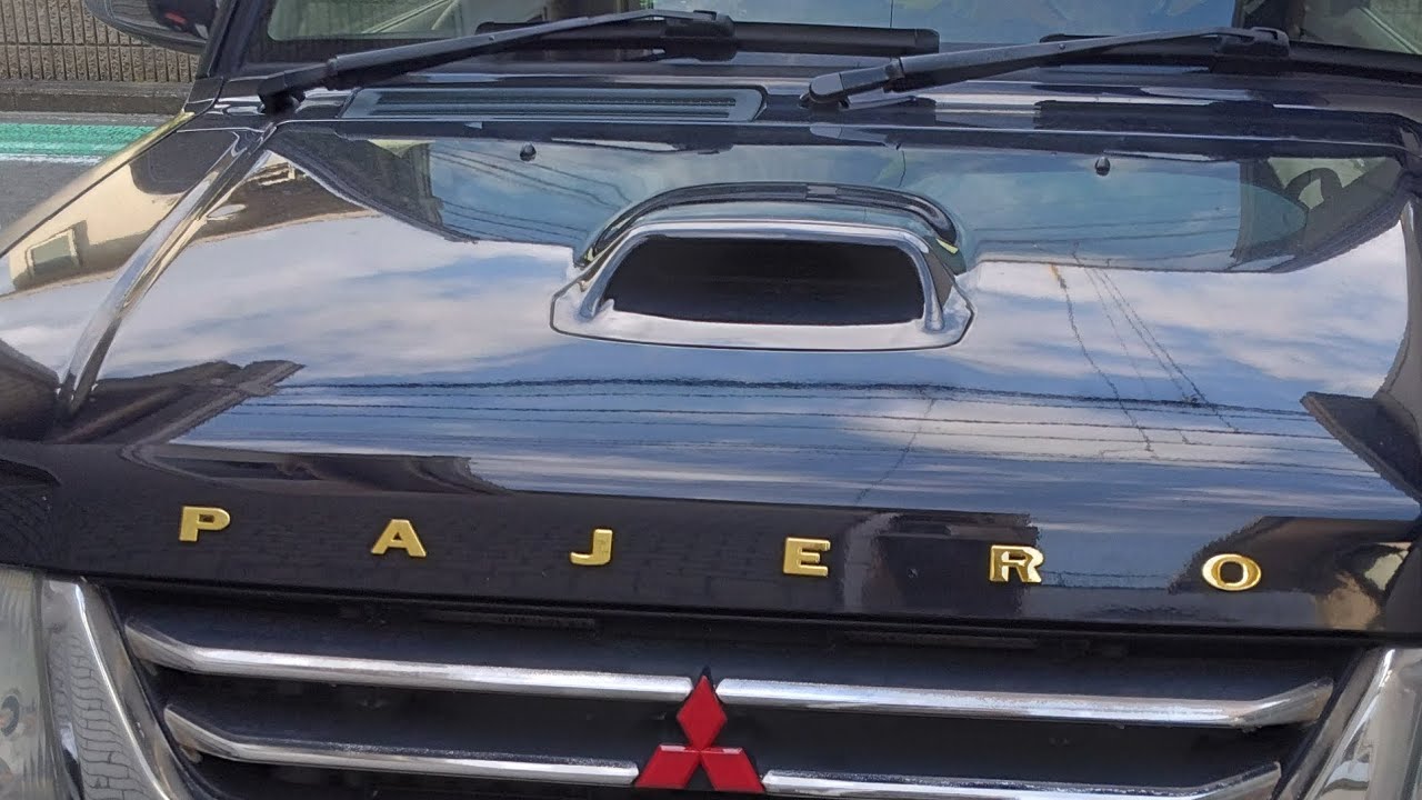 黄金のパジェロ