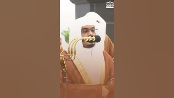 وَعَلَى الثَّلَاثَةِ الَّذِينَ خُلِّفُوا. تلاوة الشيخ ياسر الدوسري سورة التوبة