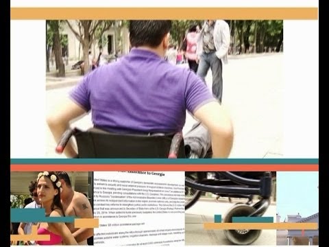 \"დღეს\" - 10 ივნისს, 10:30 საათზე