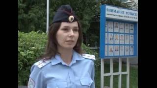 В Старом Осколе мошенники вновь обманули пенсионера В Старом Осколе мошенники вновь обманули пенсионера