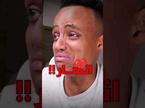 ابو فله حقق حلم طفل استشهد