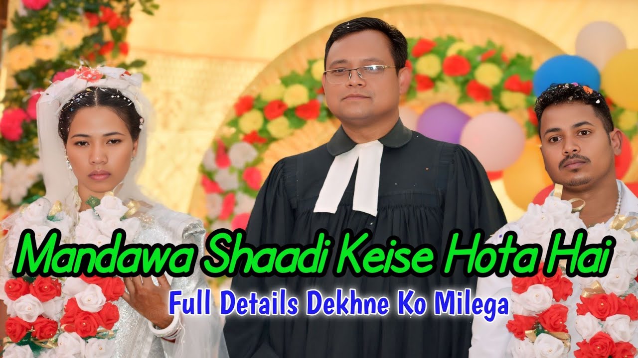 Mandawa Shaadi Keise Hota Hai||Pavitra Vivah 