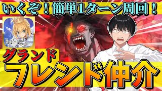 おっさんのゲーム実況の配信のサムネイル画像