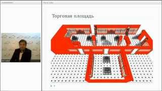 видео Анализ эффективности ассортимента в магазине