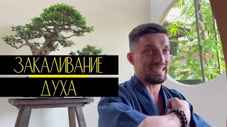 Юрий Кручин ‹ Гвоздестояние