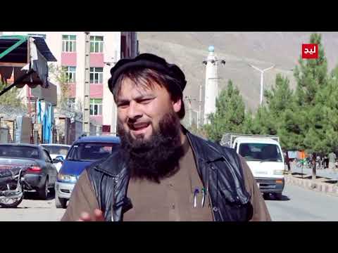 حمایت مردم از نیرو های مجاهدین امارت اسلامی افغانستان بخاطر دفاع از خاک از نوامیس ملی این سرزمین 