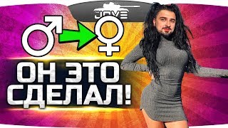 УРА! ● ДЖОВ научил HARD PLAY играть в World Of Tanks УРА! ● ДЖОВ научил HARD PLAY играть в World Of Tanks