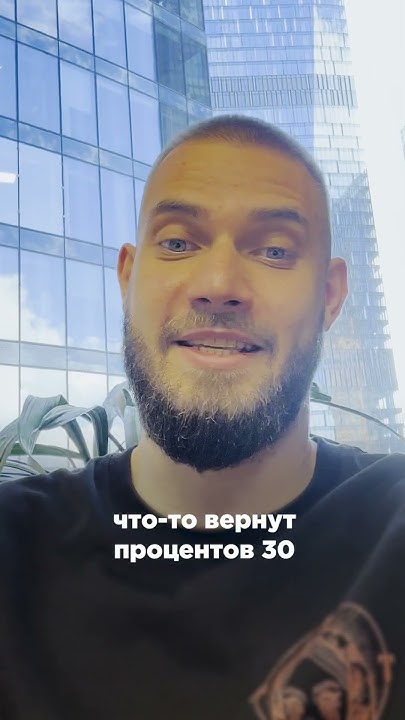 Когда закончится война - YouTube