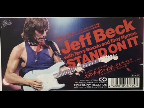 洋楽LP15枚 ほぼ帯付き JEFF BECK TRAFFIC EAGLES他 洋楽LP15枚 ほぼ帯付き JEFF BECK TRAFFIC EAGLES他 - メルカリ