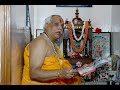 Poornabrahma Chidambara Satsang - 9 | By Pt. Vinayak Torvi