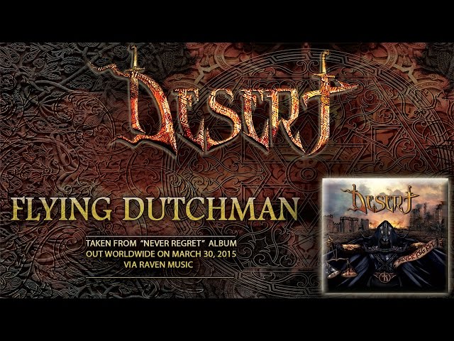 Desert - Flying Dutchman