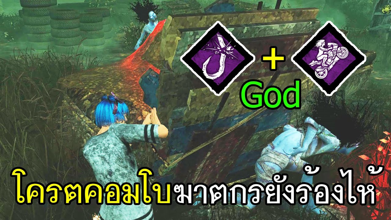 Youtube Video Statistics For Roblox Ninja Legends อ พเดตคร งใหญ แต ปลดล อคใน 5 นาท บ าไปแล ว Ep 16 Noxinfluencer - roblox ninja legends ep 1 อ พเดทใหม ม อะไรบ าง youtube