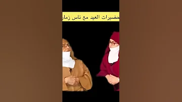 اكسبلور المراه اهميه ضحك Funny ورك ترند الغلا 