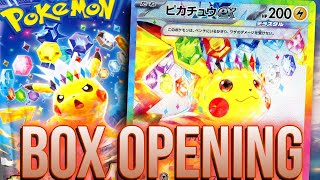 New Pikachu Set Hype! - JAPANESE Pokémon Super Electric Breaker Booster Box Opening!