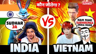 Vietnam YouTuber show Middle Finger 🤬🖕 & Then This Happened 🤣😂 - Garena Free Fire