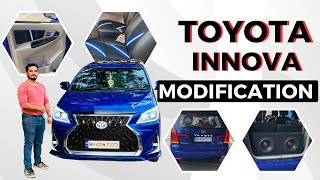 TOYOTA INNOVA MODIFICATION || LEXUS STYLE FRONT GRILLL || INDIAS BEST AUDIO SETUP 🔥