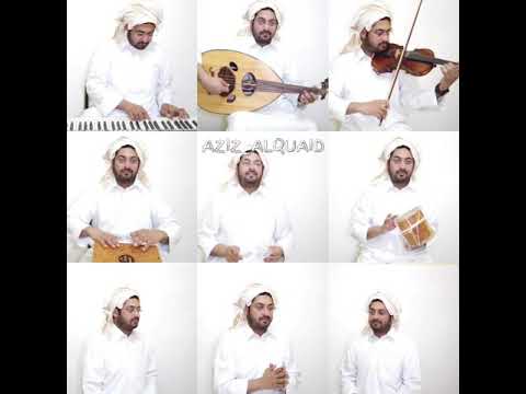 القعي د مقدمة مسلسل الأقدار