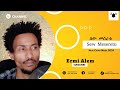 Ermi alem sew meseretu newethiopiancover music2024