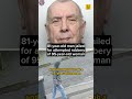 Terminally-ill pensioner who tied up woman, 95, in her home told he will 'very likely' die in prison