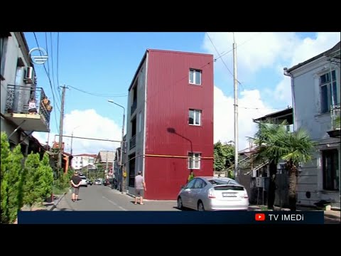 უნებართვო მშენებლობა ბათუმში, ე.წ. ჭაობის დასახლებაში